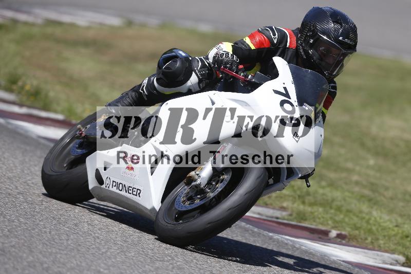 /27 24.07.2026  Speer Racing ADR/Gruppe gelb/709